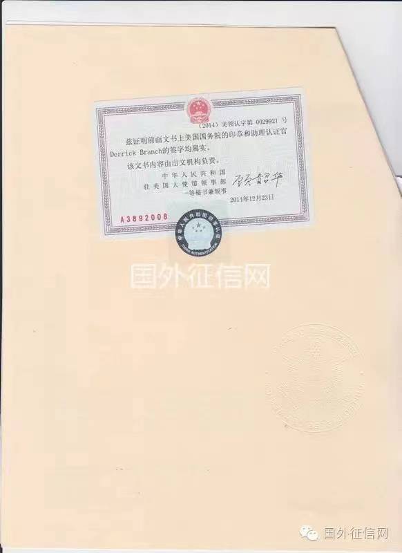 微信图片_20231025151708.jpg